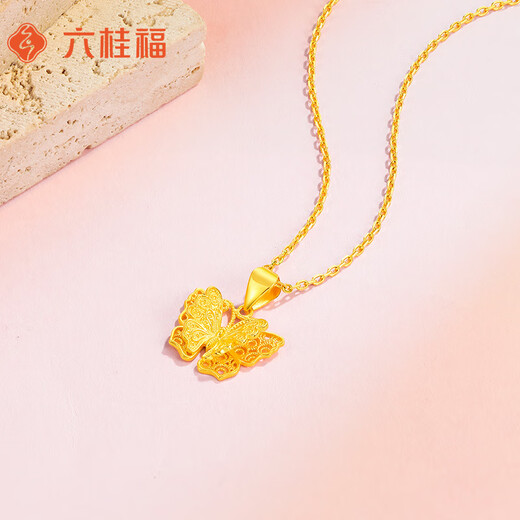 Liuguifu Jewelry K gold pendant Diewu Liuguang yellow 18k gold pendant necklace pendant EK0600024
