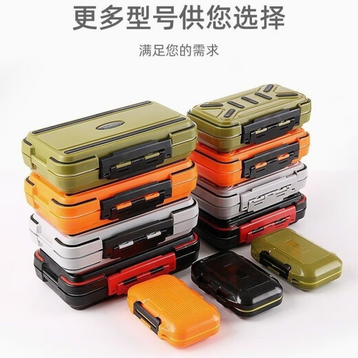 OEMG new fishing accessories box waterproof lure box tool box fishhook storage box lure box fishing supplies equipment medium waterproof and pressure-resistant accessory box 24 grids gray