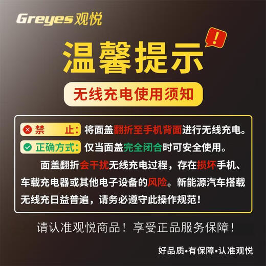观悦【头层牛皮丨秒变非凡大师】适用华为matex6手机壳真皮X6典藏版翻盖保护套折叠屏手机全包防摔壳