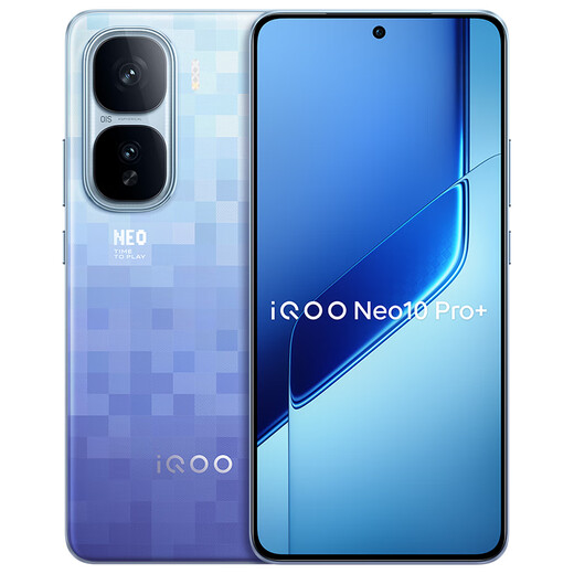 vivo iQOO Neo10 Pro+ 12GB+256GB 超级像素 骁龙8至尊版 2K Q10珠峰屏 国家补贴 学生 游戏 电竞手机