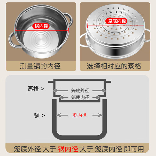 BSITN steamer 304 stainless steel steamer 16cm steam grid household grate thickened steamer rack steamed steamed buns 2016