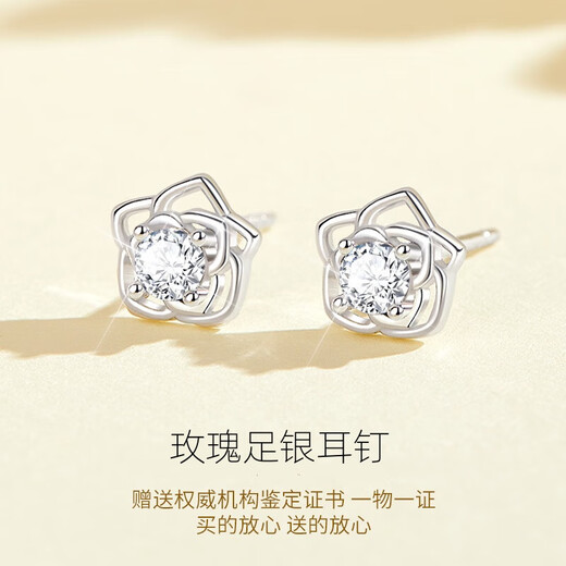 Lao Fengxiang Rose Pure Silver Sterling Silver Earrings for Women 2025 New Earrings Light Luxurious Design Birthday Gift for Girlfriends L-EZ0004 Pure Silver Rose Earrings* Brand Gift Box