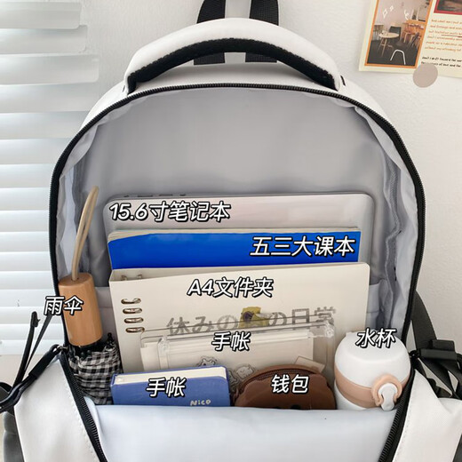 Jungle Bird Schoolbag Boys Junior High School Students Fifth and Sixth Grade Large Capacity 2025 New Men's High School Student Backpack Male Gray Gray Frog