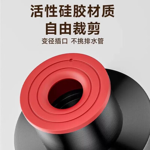 OPLSED washing machine sewer deodorant artifact wash basin sewer pipe sealing plug check valve wall drain pipe core sealer