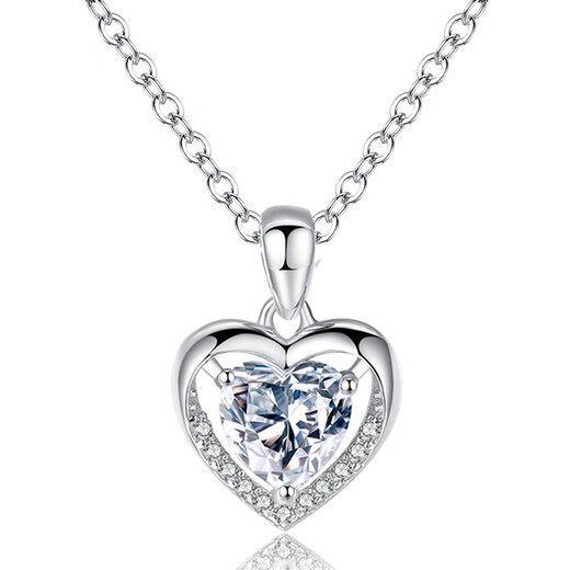 RHM Two Hearts Happy Platinum Necklace Women's Platinum Love Pendant High-end Clavicle Chain Valentine's Day Gift for Girlfriend Two Hearts Happy Platinum Necklace + Certificate + Gift Box