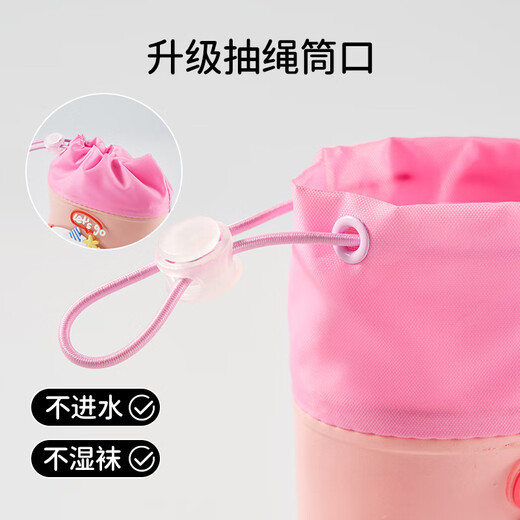 OUYUN children's rain boots, non-slip and anti-collision, rain boots for boys and girls, special kindergarten waterproof water shoes for babies to go to school.