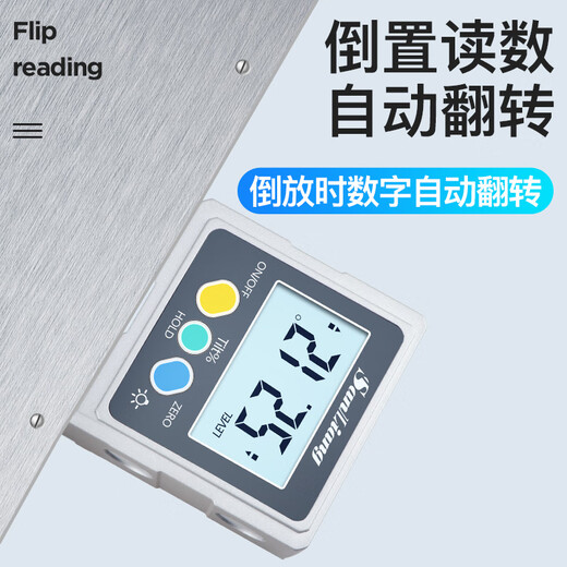 Japanese high-precision digital inclinometer box level with magnetic angle meter electronic angle ruler non-magnetic long box + wipe cloth package