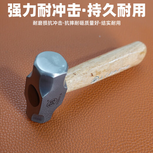 Fukuoka Tools Mini Short Handle Seiko Magnetic Claw Hammer Fitter's Hammer Multifunctional Round Head Hammer Woodworking Octagonal Hammer Seiko Powerful Short Handle Round Head FO-6007B