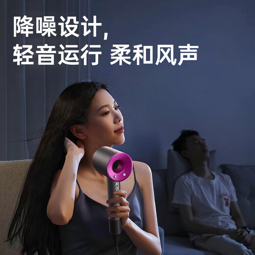 Forest series Huaqiangbei top equipment丨National 3C certification 1 1 high-speed bladeless hair dryer for home hair salon and hotel negative ion hair care high power high wind quick drying official top equipment - single air nozzle rose red 4.5 billion water moisturizing negative ion hair care 2025 new style丨top equipment 1 1 version 1.8 meters long cable gift box