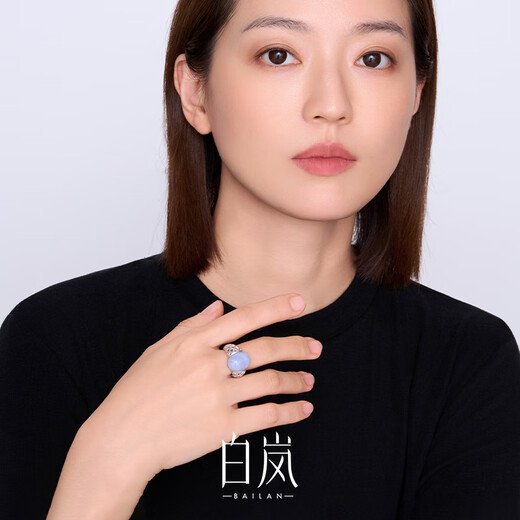 Bailan tile blue agate ring for women 925 silver light luxury fashion design high-end jewelry birthday gift for wife No. 12 (inner circumference 50.6mm)