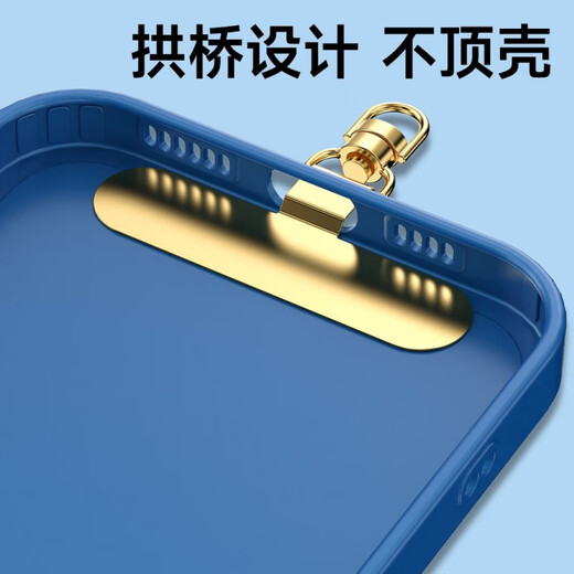 Fuyan 360-degree rotatable mobile phone lanyard clip thin metal gasket strong and durable hanging neck cross-body wrist chain pendant 360-degree rotation metal oval clip silver