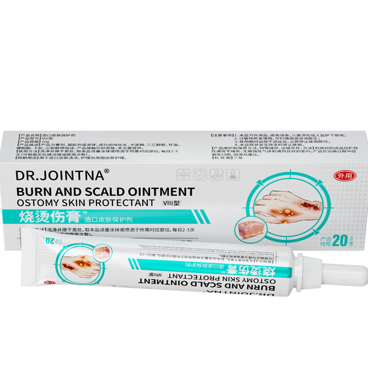 DR.JOINTNA pharmaceutical burns and scalds ointment, redness, swelling and blistering without leaving scars, gel repair ointment, hot oil and boiled water, special non-medicine