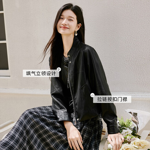 Xiangying cool style black leather jacket for women 2026 spring new style high-end western style pu motorcycle short jacket black M 160/84A/95-110Jin Jin is equal to 0.5 kg