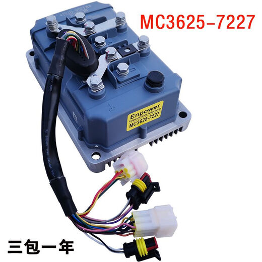 Elektrofahrzeug-Inbor-Controller MC3623/3624/3625/3527/3528/3336/2509/1568 3527 Lichi Fulu Hybrid-Berggebiet 5,6 kW