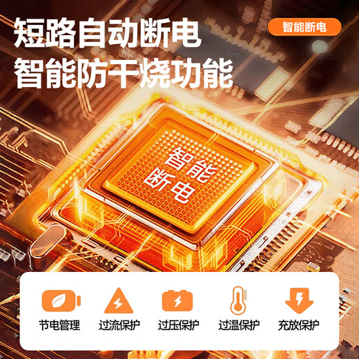 Beijing Materials Selects High Temperature and High Pressure Steam Cleaner, Kitchen Range Hood, Home Appliances, Disinfection, Air Conditioning, Multi-Function Cleaning Machine, Small Household All-in-One Cleaning Tool, Whole House Cleaning Artifact, 2025 Upgraded Motor Model, Whole House Cleaning* Free 12-piece Set