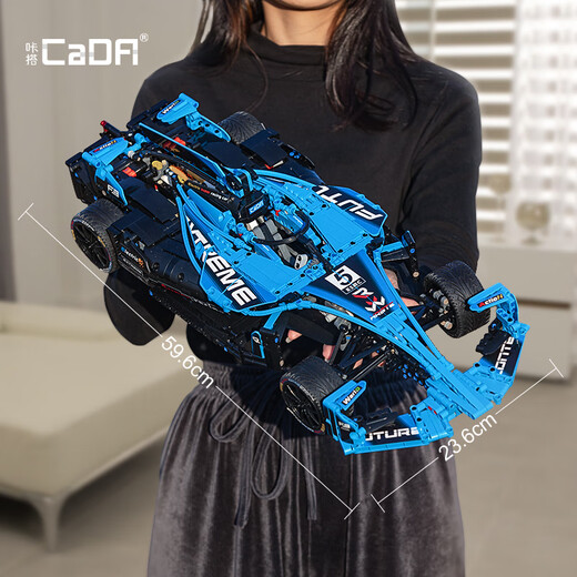 CaDA Double Eagle Building Blocks F1 Racing Model Electric Formula Remote Control Sports Car Adult Assembled Children's Gift C64004 Formula Racing-Static Version/1667PCS