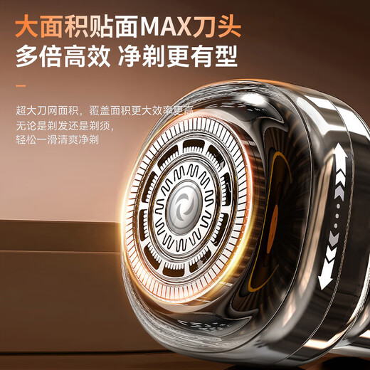 RURE Germany electric hair clipper self-service bald artifact shaved head electric hair clipper self-haircut lazy hair clipper adult self-service short round head upgraded smart model two-speed adjustment + wet and dry use