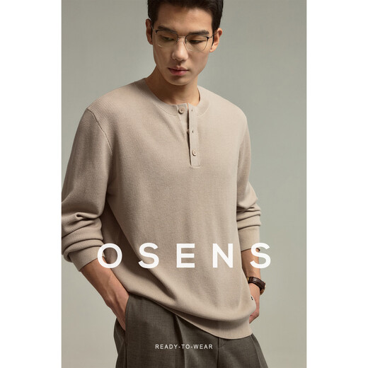 OSENS wool double yarn waffle front and back knitted half-cardigan Henry collar cardigan knitted sweater for men autumn warm apricot color in stock L 175/96A