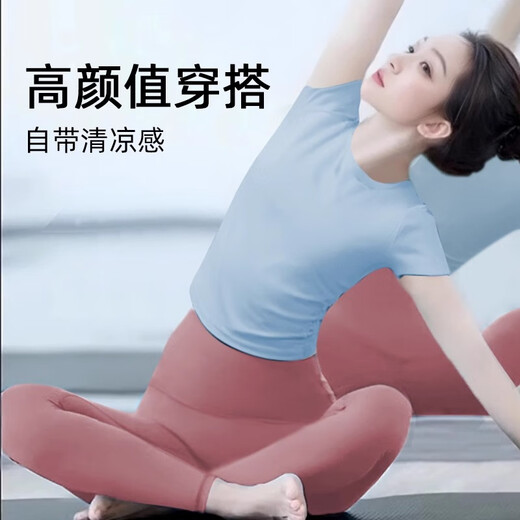 Shuangxiu Yoga Wear Top 2025 New Pilates Stunning Macaron Set Summer Fitness Training Wear Sports Short Sleeve Milk Coffee Top M 100-110