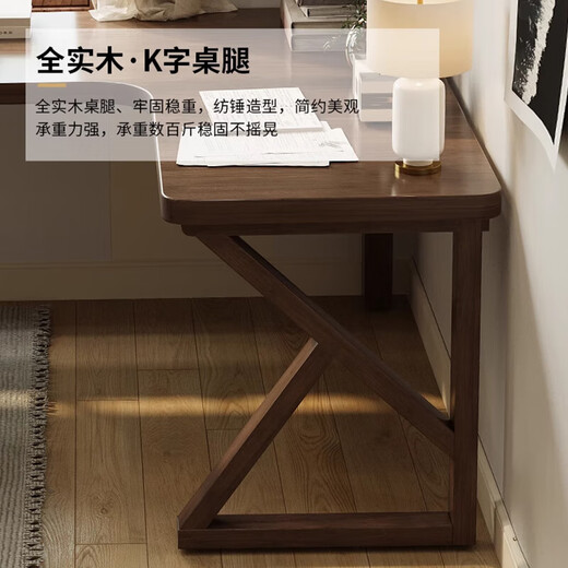 Mori round wood square solid wood corner desk bedroom corner writing desk work desktop computer table student home study desk table length 140*55*75 corner length 120cm