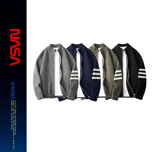 Nasawassup official trendy brand co-branded sweater men's autumn and winter retro stand-up collar striped cardigan zipper contrasting color men's sweater worsted gray XL (recommended 130-150Jin Jin equals 0.5 kg)