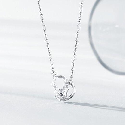 Chao Acer PT950 Platinum Necklace Gourd Neck Jewelry for Women Pricing Platinum XQP40000379 About 4.1g Birthday Gift
