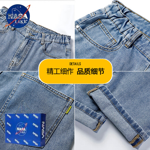 Nasalike Frühlings- und Sommer-neun-Punkte-Jeans Männer losen gerade kurze, kurze, fette Mann mit Breitbein Hose JPP9903 grauer neun-Punkte (gerade Füße) 48 Geeignet für 290 Jin [Jin ist 0,5 kg]
