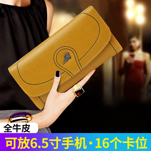 Sefulun (seefulun) new genuine leather women's wallet long large capacity mobile phone bag bronze gold