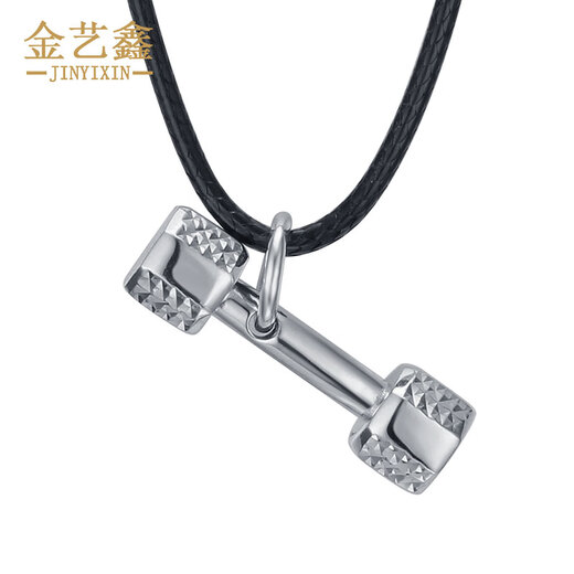 Jin Yixin platinum dumbbell pendant for men and women PT950 platinum necklace platinum clavicle chain platinum couple pendant about 7.5 grams delivery lanyard