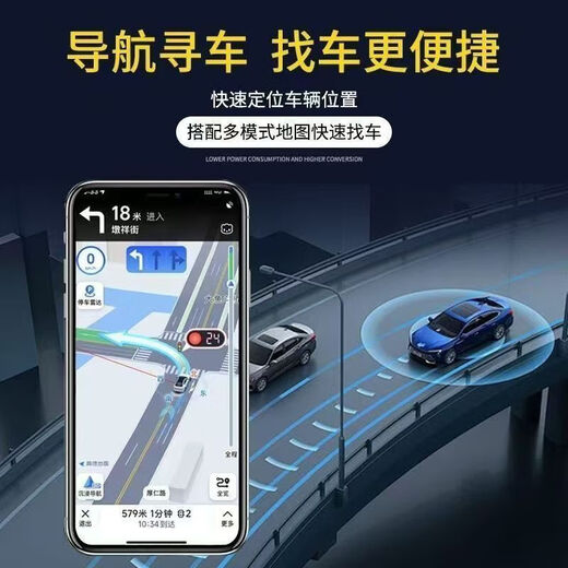 Xiaomi Guoba satellite gprs locator magnetic vehicle anti-theft tracking instrument fixed mobile phone wireless tracking anti-theft strong magnet anti-detection/high-tech/strong magnetic positioning strong magnet-5G standard version precise positioning standby 3