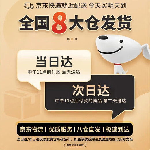 Hardy Toy Gun Extra Large Shell Ejection 98 Toy K Soft Bullet Gun Sniper Rifle Children Boys 8-12 Years Old New Year Gift 130CM Brown 98K-40 Soft Bullet + 6 Piece Set