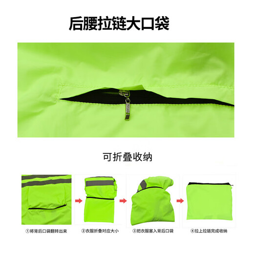 WOSAWE new product road bike windproof and water repellent spring and summer riding windbreaker vest mountain bike bicycle green safety reflective_breathable and quick-drying M
