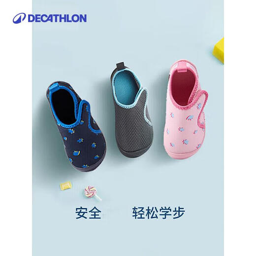 Decathlon children's indoor shoes baby shoes soft sole comfortable non-slip boys and girls shoes breathable baby toddler shoes-4737432