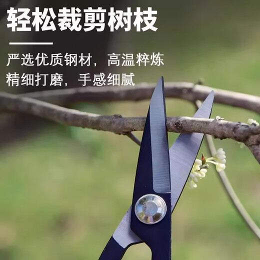 HONGDA garden shears, pruning shears, leaf bud scissors, potted garden scissors, bonsai flower shears, pruning tools, forged tree bud shears, manganese steel leaf bud shears, 1 pair