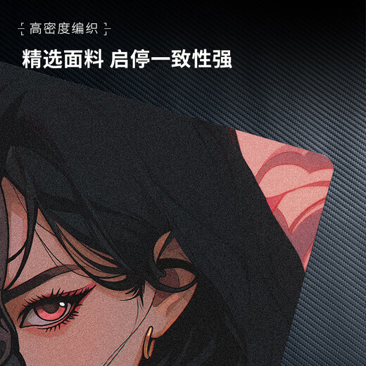Zowie Mouse Pad E-Sports FPS dedicado a la almohadilla de mesa engrosada de la superficie delgada de la superficie delgada almohadilla de la almohadilla de mouse personalizada Nigami TL-727 285*320*4M