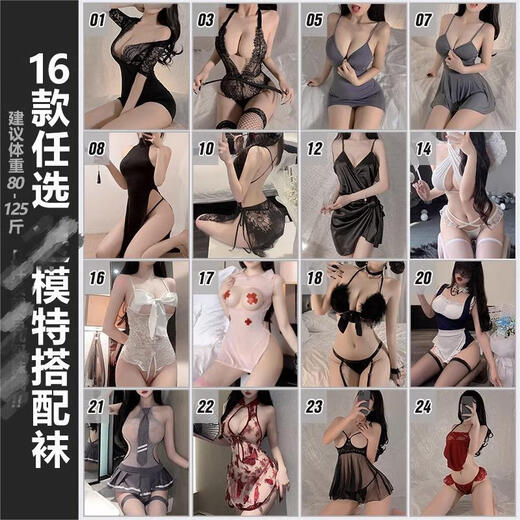 Feimus sexy Uniform verlockende Sekretärin Unterwäsche Pyjama Cheongsam ohne Kleidung für Frauen Chinesische Valentinstag 6624 Grau gleich Größe