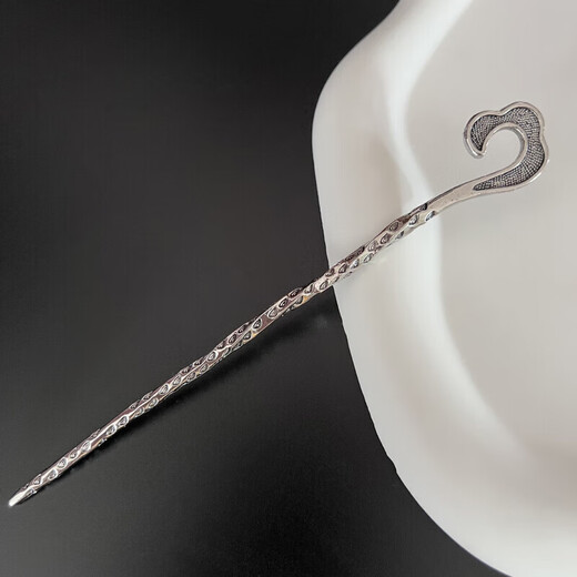 New Chinese style auspicious cloud hairpin, national style, exquisite and elegant hairpin, cold and simple wind, Hanfu cheongsam hairpin, headdress, scepter hairpin