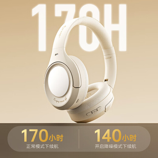 IKF King Pro3.0 Double Gold Label LDAC High Resolution Head-mounted Bluetooth Headset Active Noise Reduction Wireless Wired Delta Mobile E-Sports Game Special Athens Black