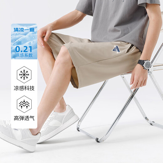 Baleno S/K series short-sleeved shorts men's summer versatile casual trendy T-shirt sports breathable quick-drying sportswear