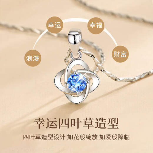 GLTEN Swarovski zirconium four-leaf clover 999 sterling silver necklace female birthday gift light luxury niche pendant for girlfriend