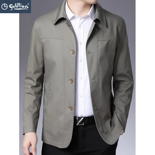 Goldlion Pure Cotton Men's Windbreaker Business Casual Middle-aged Men's Short Dad Loose Jacket Spring and Autumn Thin Jacket Top Navy Blue M 170 (Suitable for 110-135 Jin Jin equals 0.5 kg)