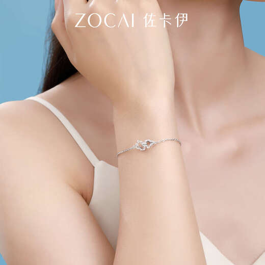 Zokai platinum bracelet lucky four-leaf clover Pt950 interlocking platinum chain bracelet new style gift for girlfriend Bracelet/return more and make up less (chain length 15.5+3cm) 3.68g