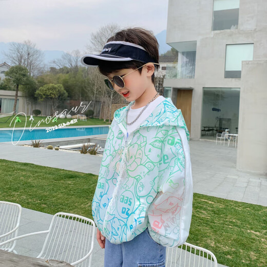 Ouhuangxiong children's sun protection clothing, children's summer clothing, new children's clothing, breathable skin clothing, air-conditioning clothing for middle and large children, orange five-pointed star 150, height 140~150cm