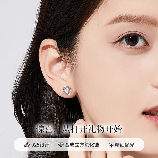 Lao Fengxiang's weekly earrings for girls, sterling silver weekly earrings, high-end birthday gifts for girlfriends and wives during festivals, high-end Zhou lover earrings, Bakura Sufa