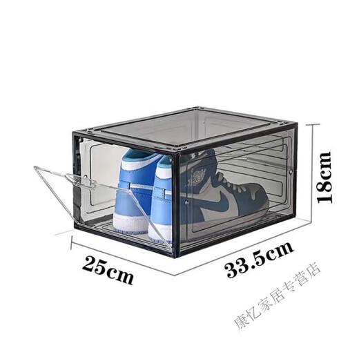 Selato magnetic hard plastic transparent shoe box shoe storage box dormitory storage acrylic shoe box cabinet rack anti-oxidation + magnetic door opening transparent pack 10 pieces front door large size 46 high-top shoes with high transparency on three sides