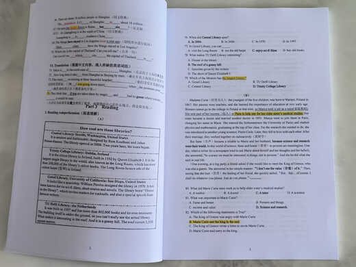 Secrets for the Counter-Aattack of English <Shanghai Huayu English Grade 678 Zhou Zhoushuang School Book> Laissez-vous facilement obtenir des scores élevés dans les examens de progrès hebdomadaires Version étudiante + version enseignante Huayu Grade 6 English (Version étudiante + Version d'enseignant 2 volumes)