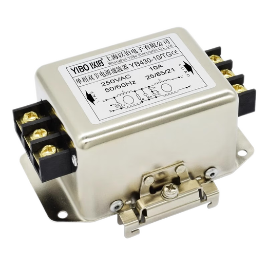 Yibo emi power filter 220V anti-interference single-phase double-section enhanced current purifier secondary filter YB430-30A/TG (rail type)/2 pieces