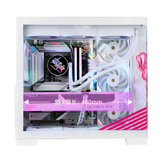 Colorful RTX5090D 5080 5070 Ti 5060 Ti graphics card desktop computer host 265K desktop diy assembly computer AI design e-sports game machine configuration five 265KF+RTX5080 host 32G+1t
