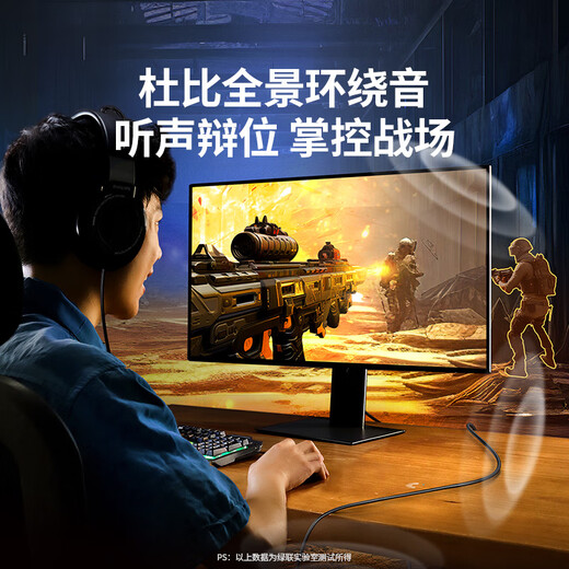 Greenlink Typ-C-zu-DP1.4-Adapter, Projektionsbildschirm-Konverterkabel 8K60Hz 4K240Hz, geeignet für IPhone Macmini iPad Air Laptop 8K60Hz, heißer Verkauf, 1 Meter