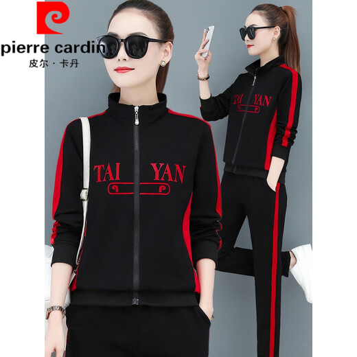 皮尔卡丹（pierre cardin）纯棉休闲运动套装女2025春秋新款时尚立领运动服广场舞卫衣两件套 9928.黄色 M